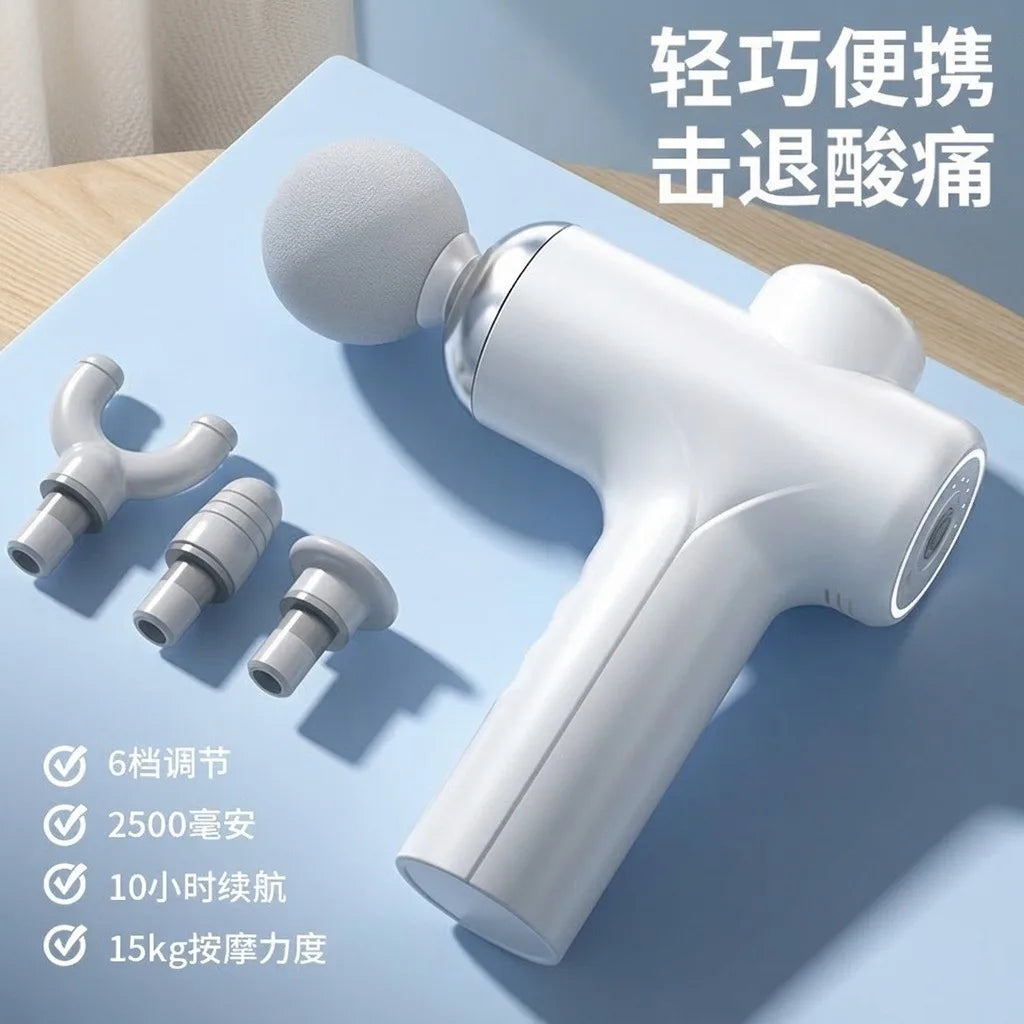 Deep Tissue Percussion Massage Gun for Muscle Recovery and Relaxation